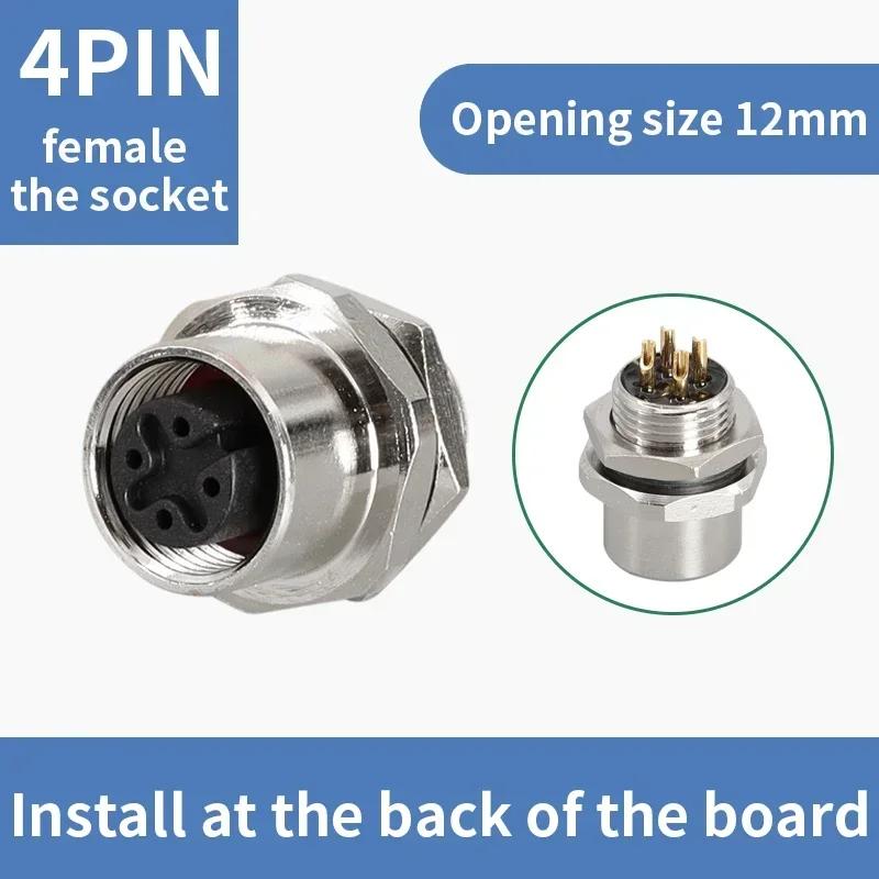 M12 Flange Mounting Sensor Connector  Front/rear Panel Waterproof Male&female Plug Screw Threaded Coupling 4 5 8Pin  Connectors