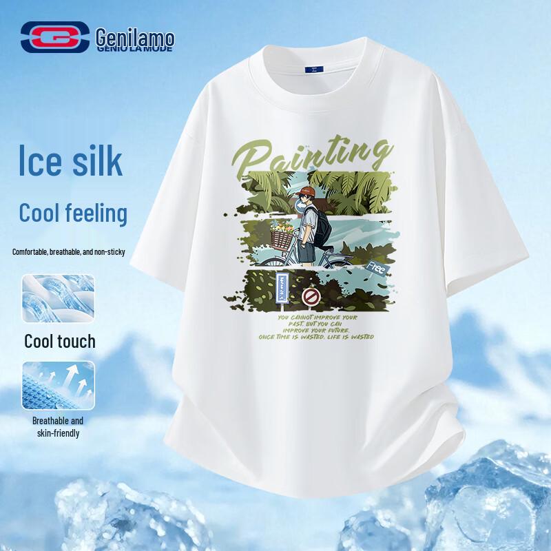 GENIOLAMODE Men s Ice Silk Quick-Dry Printed T-Shirt 3XL