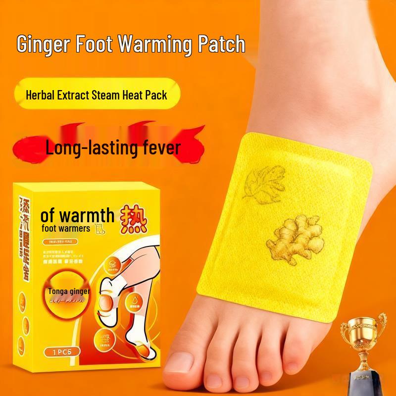 Newcomer Special: Ginger Self-Heating Foot & Ankle Warm Patch for Winter
