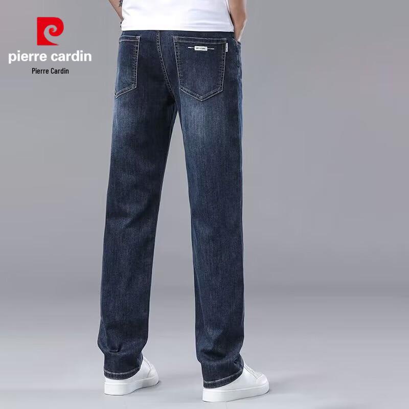 Pierre Cardin Men's Loose Straight Business Casual Jeans