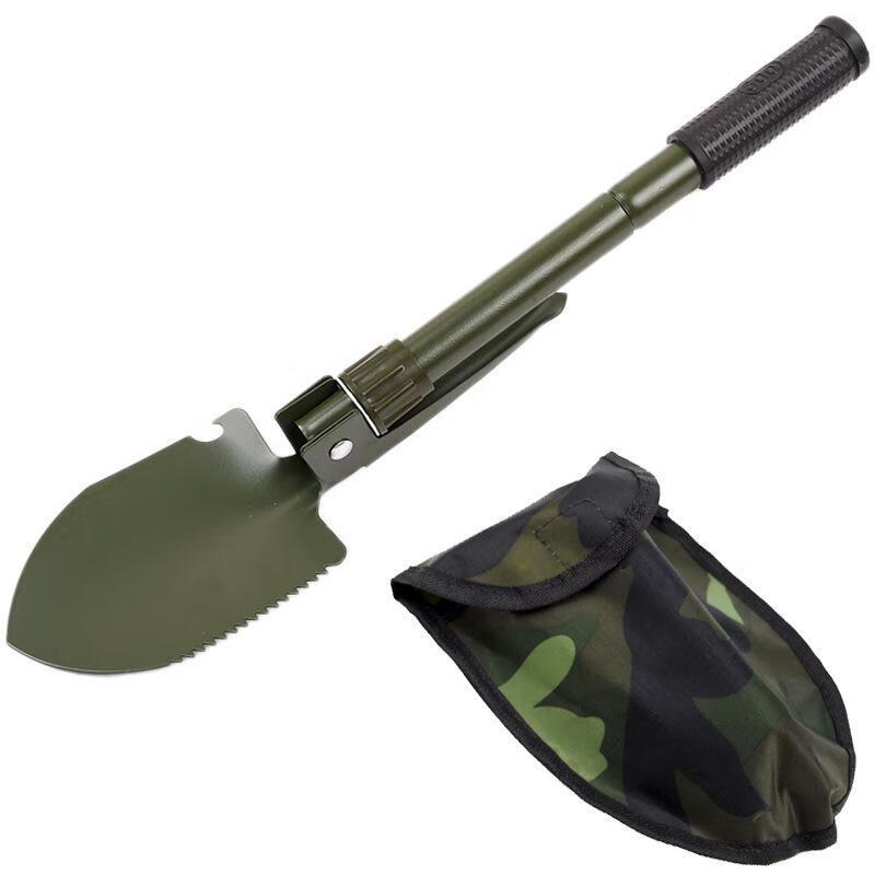 Botao Multi-functional Outdoor Folding Shovel
