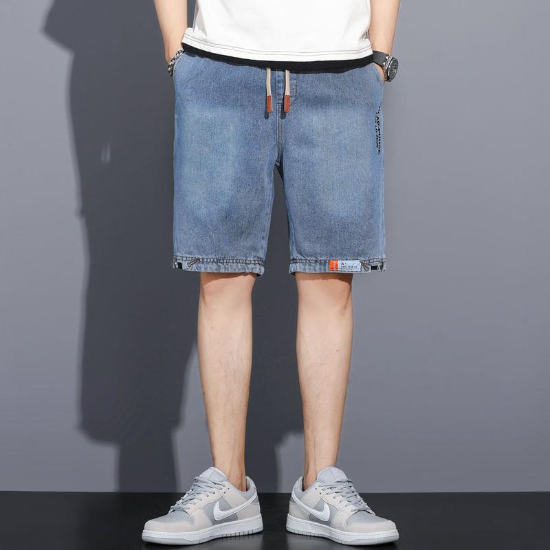 Men's Trendy Loose-Fit Denim Summer Shorts