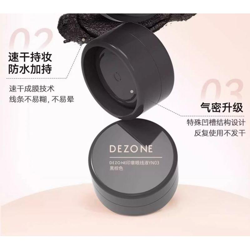 DEZONE - Stempel do dolnych rzęs
