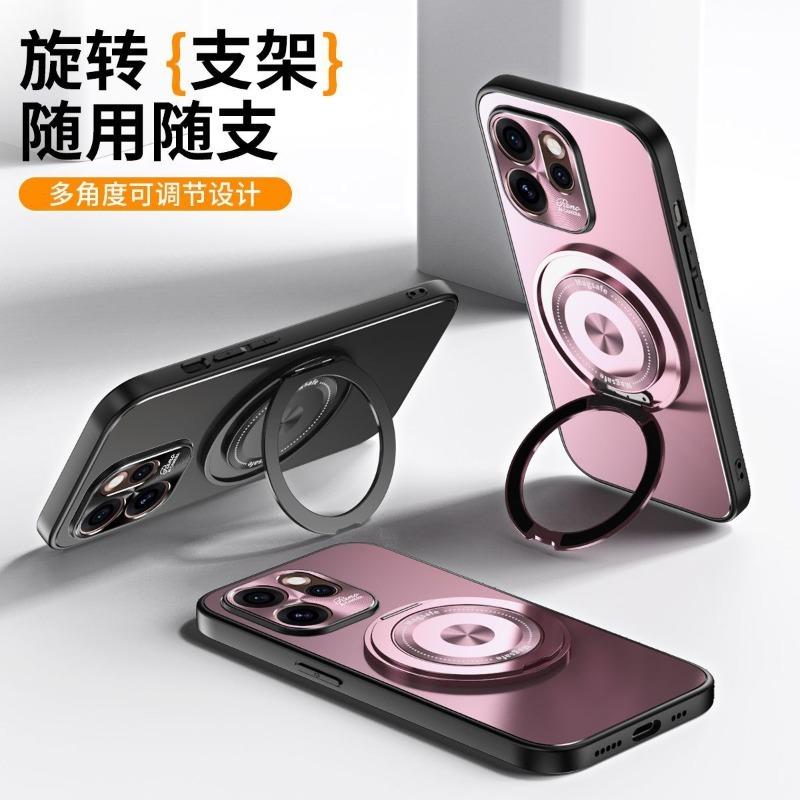 For OPPO Reno 15 Pro Case Magnetic 360° Ring For MagSafe Matte Hard Cover Metal Lens Shell Dustproof Non-Slip Bumper