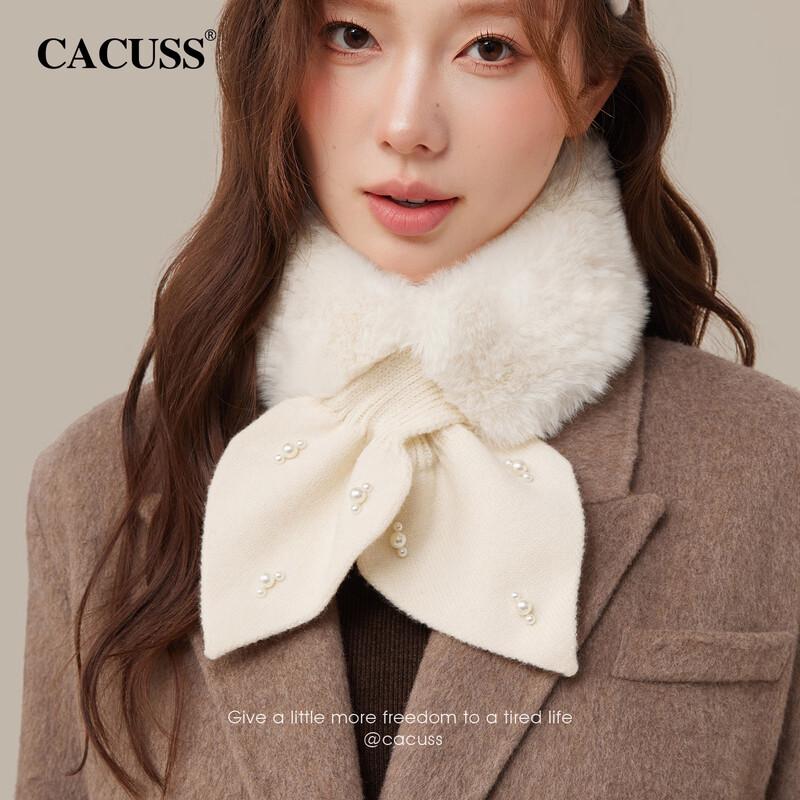 CACUSS Women's Winter Warm Neck Warmer Scarf Collection