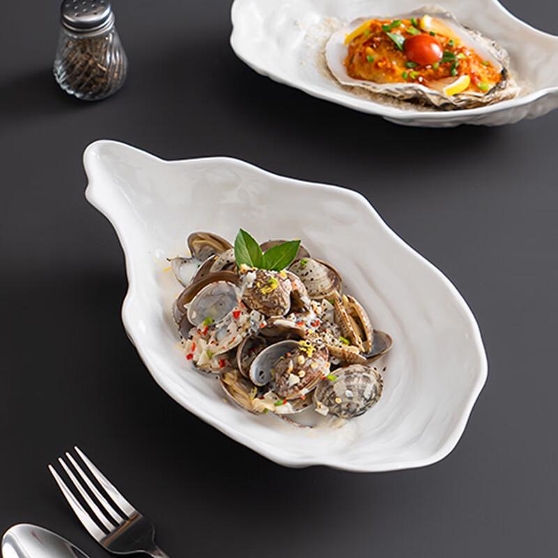Ceramic Oyster Shell Serving Plate