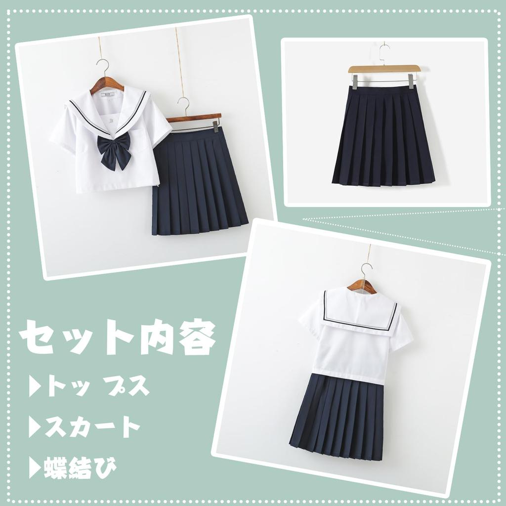 Sailor Authentic JK High School Cosplay 2 Long Sleeve and Short Sailor Navy JK Cosplay School Pleated Class High School Junior High School Kansai