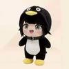 2026 New Hot Cute Gugu Gaga Plush Doll 25cm Penguin Gugugaga Plush Hot Meme Peripheral Stuffed Toys Birthday Gift