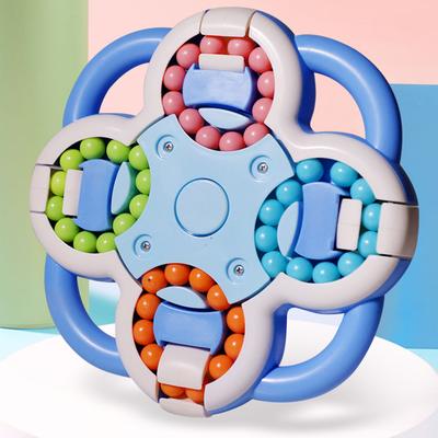 Color Magic Beans Cube Fingertip Toys Anti-stress Spinner Brain Teaser Maze Puzzle Interactive Game for Adults Kids Cubo Magico