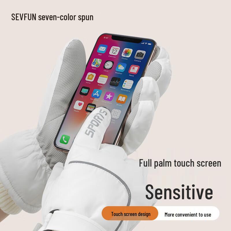 Qisefang Women's Winter Ski Gloves