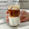Irregular Twist INS Style Iced Coffee Cup Summer Juice Glass Cold Drink Cup for Bar And Home Use American Latte Drinkware