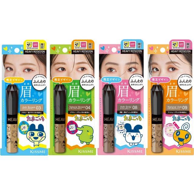 ISEHAN - Kiss Me Heavy Rotation Тамагочи Раскрашивание Бровей EX 04 Natural Brown