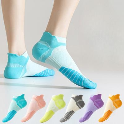 Weichsohlige Stoßdämpfende Sportsocken, Professionelles Yoga, Fitness, Laufen, Elastisch, Schlankmachend, Weich, Atmungsaktiv und Geruchsresistent Kurze Socken