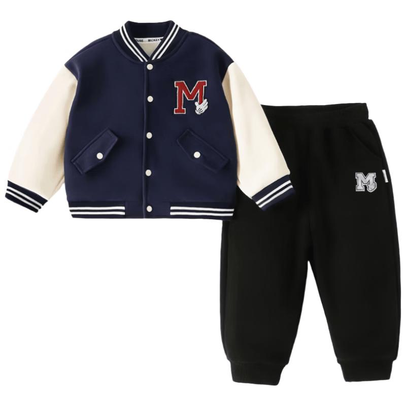 Disney Boys' Cartoon Fashion Casual Warm Outerwear Set