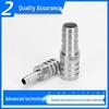 304 Stainless Steel Straight Reducing Hose Barb