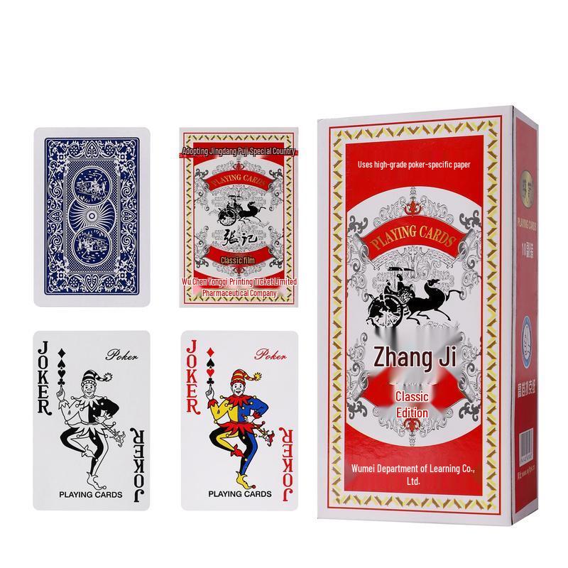 HANDUNYOU Thickened Durable Playing Cards - 50 Decks