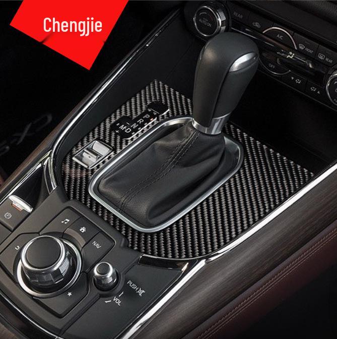 Mazda CX-9 Carbon Fiber Interior Gear Door Console Panel Stickers