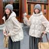 Womens Oversized Hooded Cotton Puffer Jacket 2026 Winter Warm Short Coat With Contrast Color Paneling