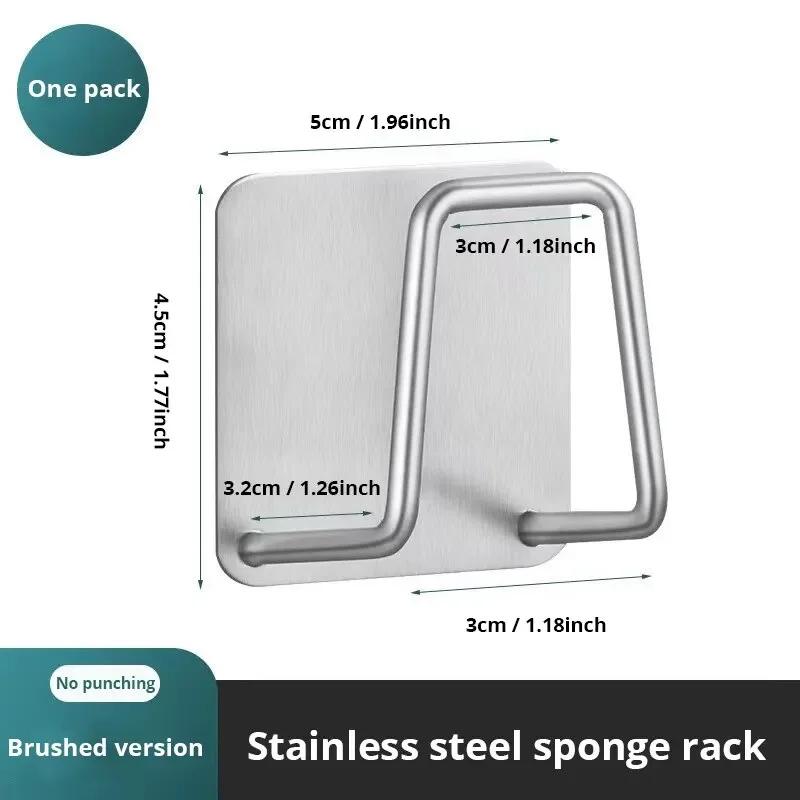 Stainless Steel Sponge Holder for Kitchen Sink - Rustproof Brushed Sponge Caddy Silver Organizer Adhesive Clutter-Free Amagi