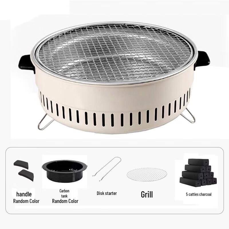 Irori Style BBQ Grill & Tea Stove Set