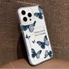 Butterflies Printed Soft TPU Clear Shockproof Casing Protective Cover Transparent Full Back Case with 1 Card Slot Holder