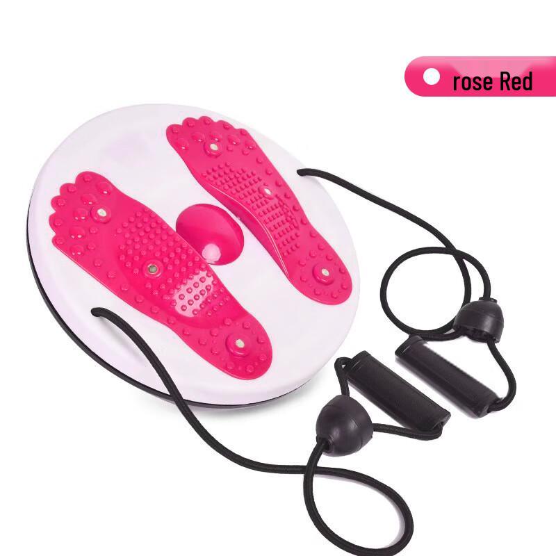 Footprint Waist Twisting Fitness Disc with Ropes