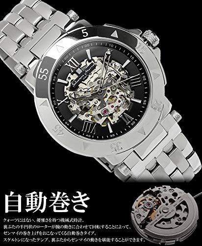 Salvatore Marra Royal Blue Automatic Skeleton Watch for Men, Business and Formal Wear