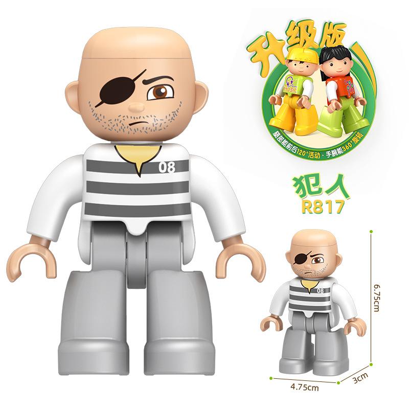 Large Particle Building Block Figurine Assembly Accessories Doll