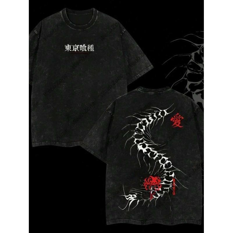 Ekanekiomken Cotton Centi Retro Doublepe230Angfrimside Straight M чёрный