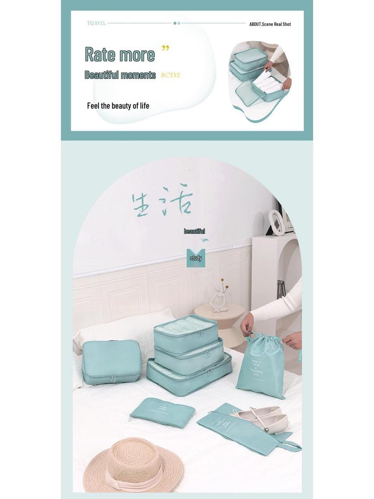 Twill 8-piece Multi-purpose Travel Storage Bag Set for Clothes & Toiletries