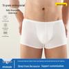 Men's Antibacterial Pure Cotton Disposable Boxer Briefs with Sterile Individual Packaging - Hotel Use