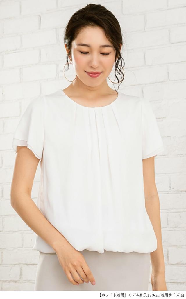 Suit Chiffon Large Cool Biz M Size [Add Rouge] Short-sleeved Blouse, Innerwear, Cut-and-sew, Women's Top, Short-sleeved, Size, Neat, Office, Casual,