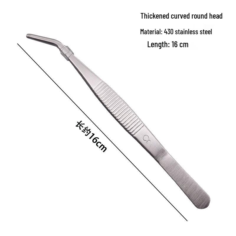 304 Stainless Steel Round Tip Tweezers with Teeth, Non-Slip, Ideal for Aquatic Plant Care and Gardening.