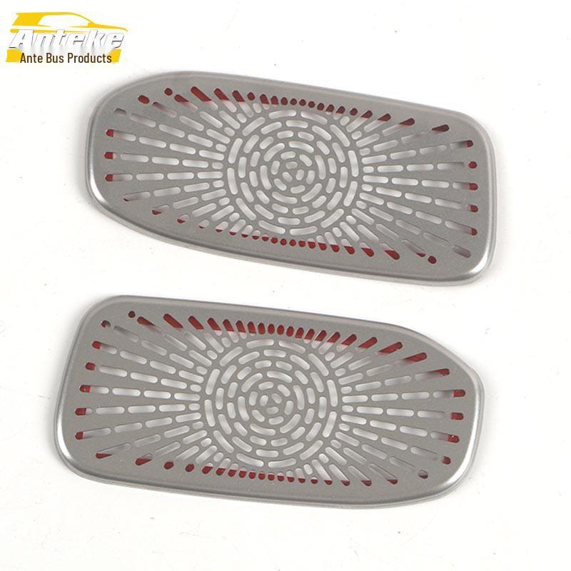 

Aion Y Front Panel Dustproof Speaker Box Decorative Sticker - Left & Right Car Accessories