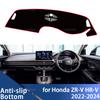 For Honda ZR-V HR-V 2022 2023 2024 Interior Accessories Dashboard Cover Pad Sun Protection Pad UV Protection Mat