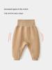Unisex High Waist Cotton Baby Pants with Snap Closure and Open Crotch for Spring and Autumn