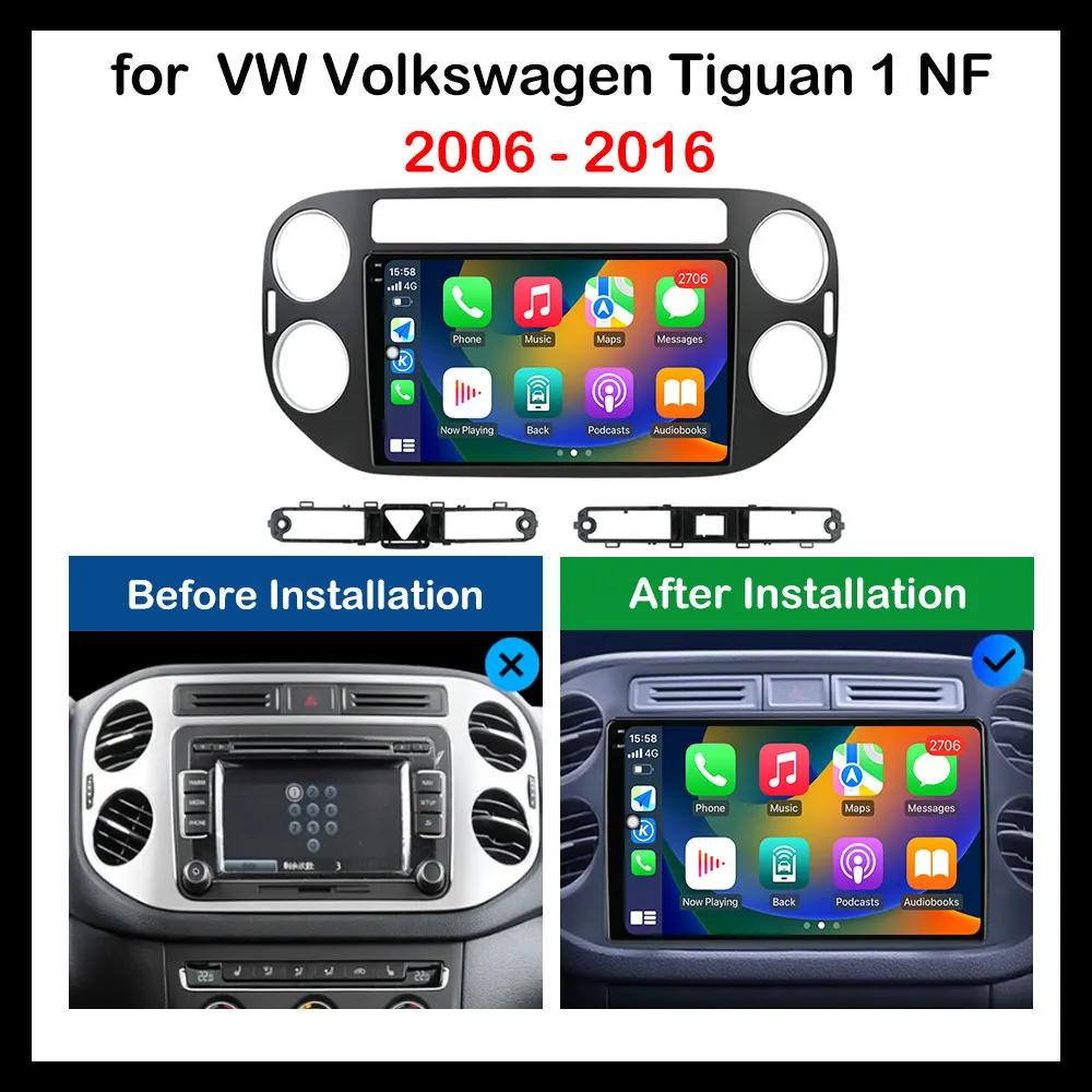 9" Car Android 12 For VW Volkswagen Tiguan 1 NF 2006 -2016 2Din Car Radio Multimedia Video Player GPS Stereo Navi CarPlay