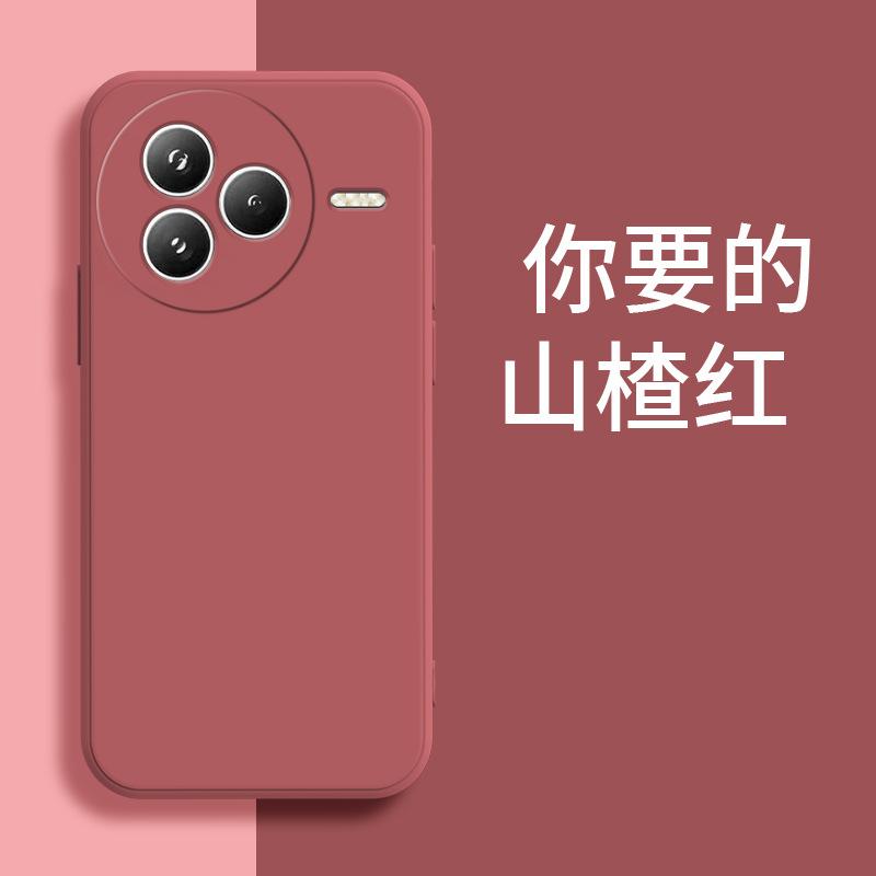 Applicable to Xiaomi CIVI1PRO mobile phone case civi1pro/civi1/civi1 silicone civi1s tide brand civi