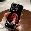 Land Of The L-Lustrous Cinnabar Phone Case Transparent Silicone Soft For iPhone 17 16 15 14 13 12 11 Mini Pro Max Plus