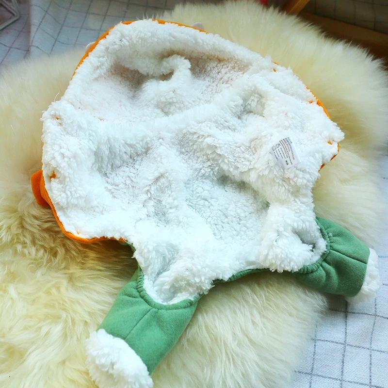 Four-legged Pants Teddy Bichon Winter Thick Cotton-padded Clothes Small Flying Ear Suspenders Small and Medium Cute Pet Clothing