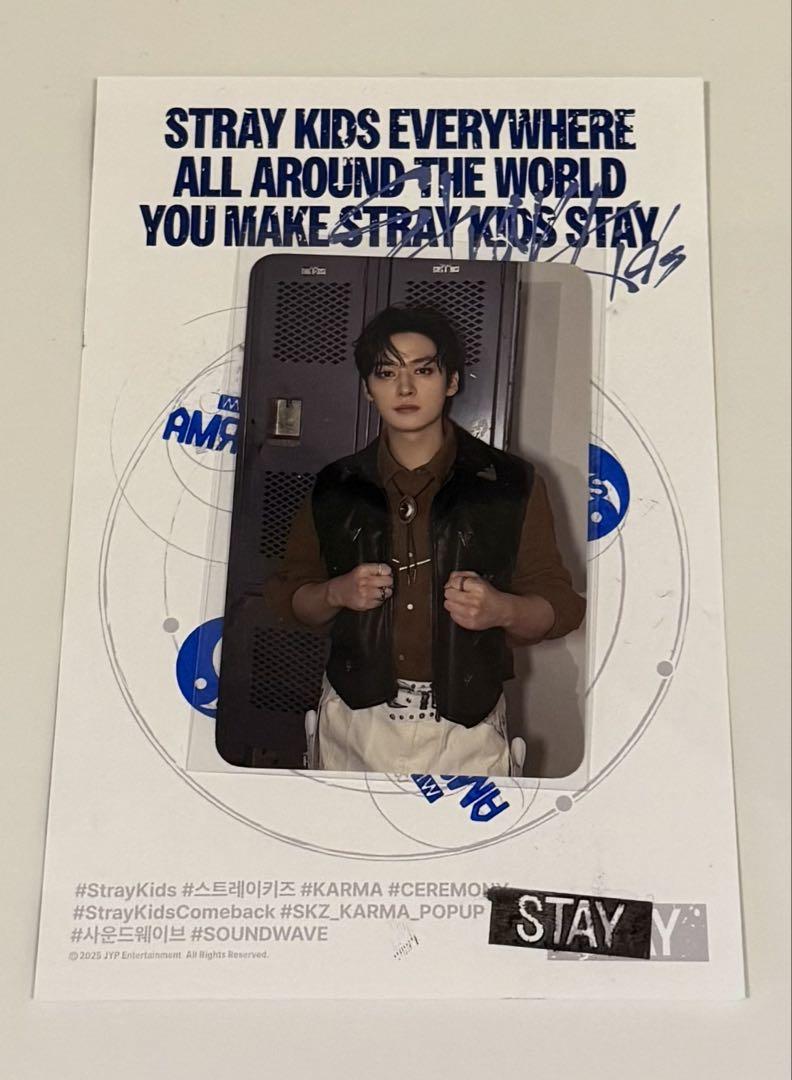 

[Б/У] straykids Рино QR Торговая карточка Поп-ап KARMA Stray Kids