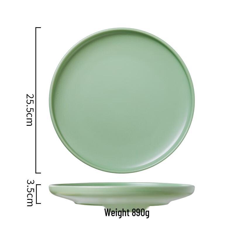 ZISIZ 10-inch Off-White Ceramic Plate