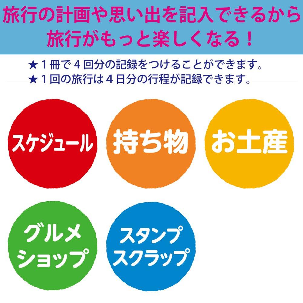 KOKUYO Travel Notebook for Various Writing LES-T103 (Suitable Tasks)