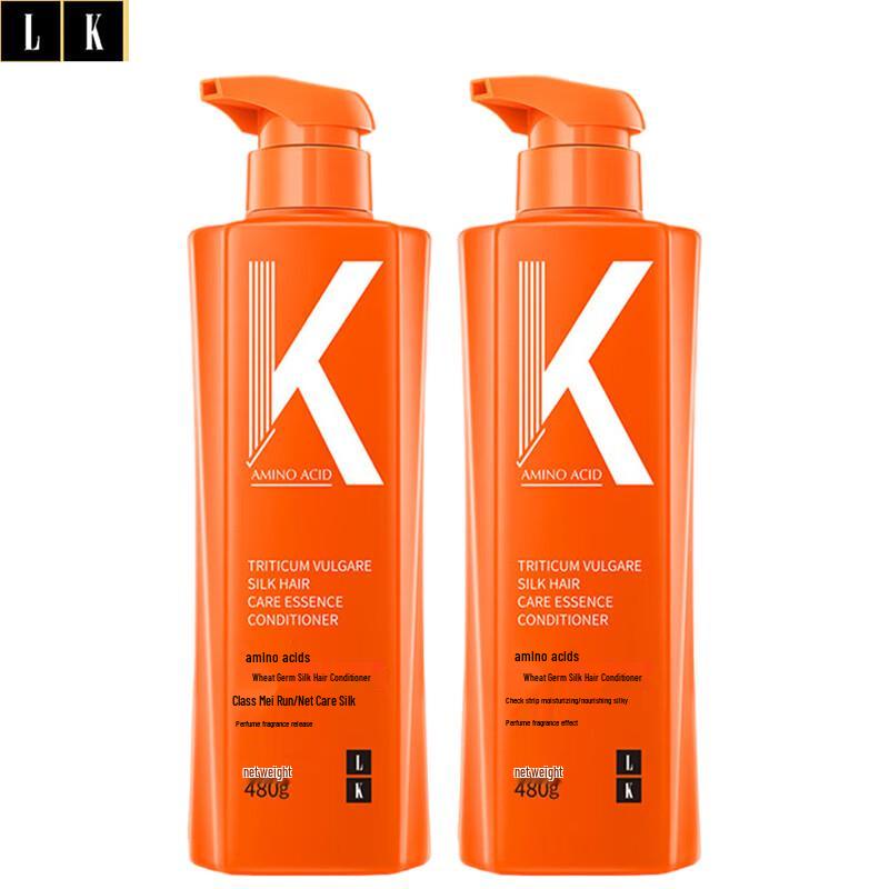 

LK Amino Acid Wheat Germ Silk Hair Conditioner
