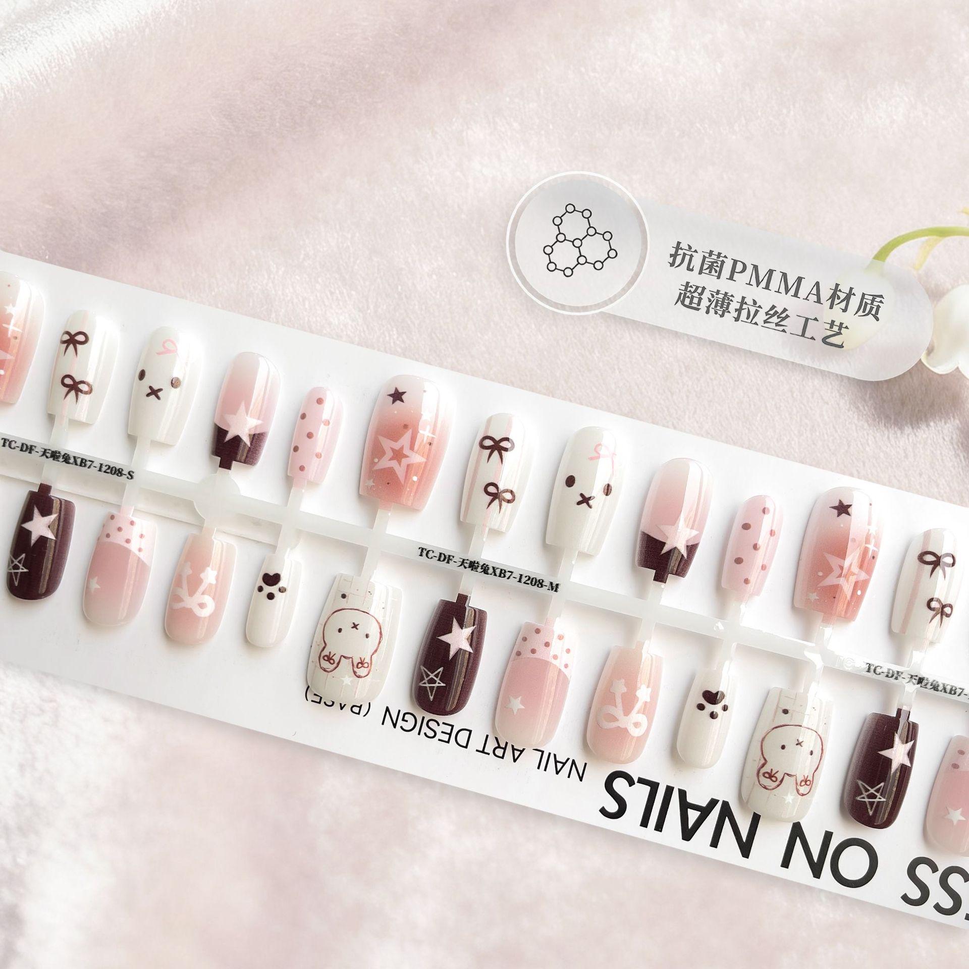 

Douyin Trendy Wearable Nail Tips: Pre-made Short French Cartoon Rabbit Nail Art Stickers No Top Coat (4 sets per strip)