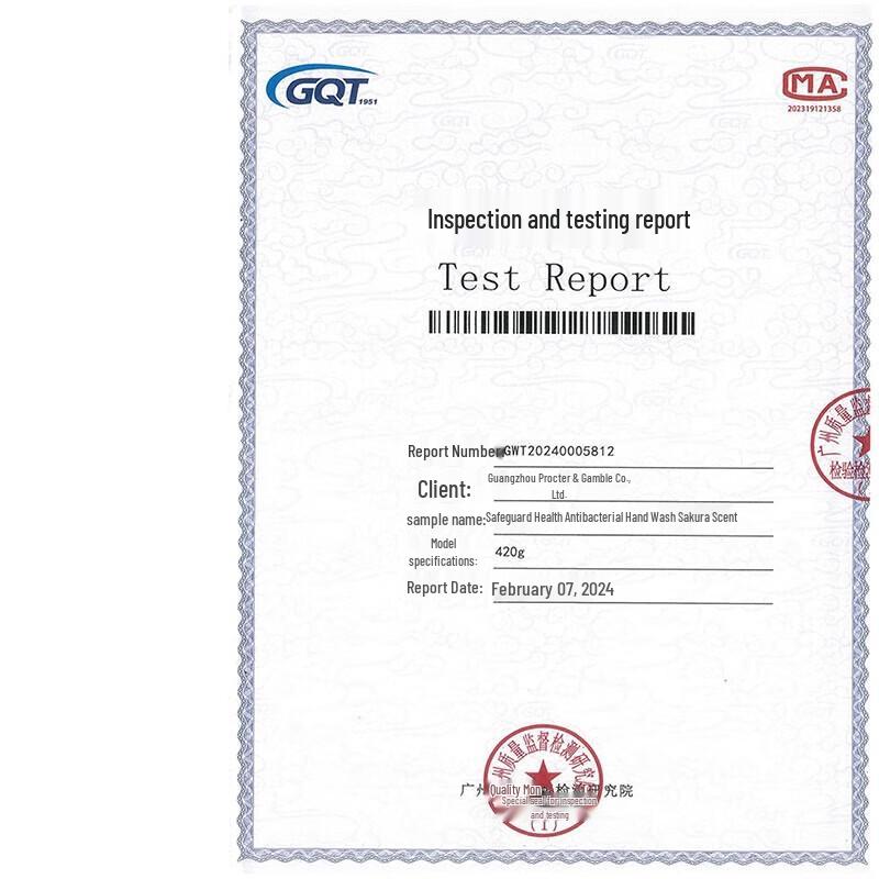 Safeguard Gesunde Antibakterielle Handwäsche