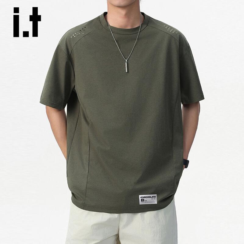 :CHOCOOLATEit Men s Ice Silk Quick Dry Loose T-Shirt XL