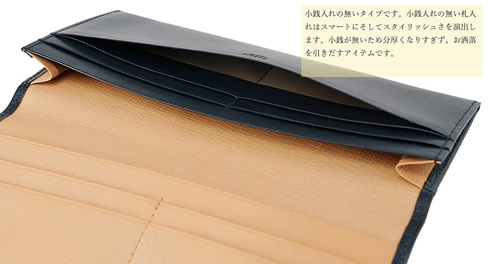 Cypris White Heron Leather Long Wallet with Flap Lid and No Coin Navy Perfect for or As a Boyfriend Gift Pocket, Blue, 8220, Men's Gift, Father's Day,