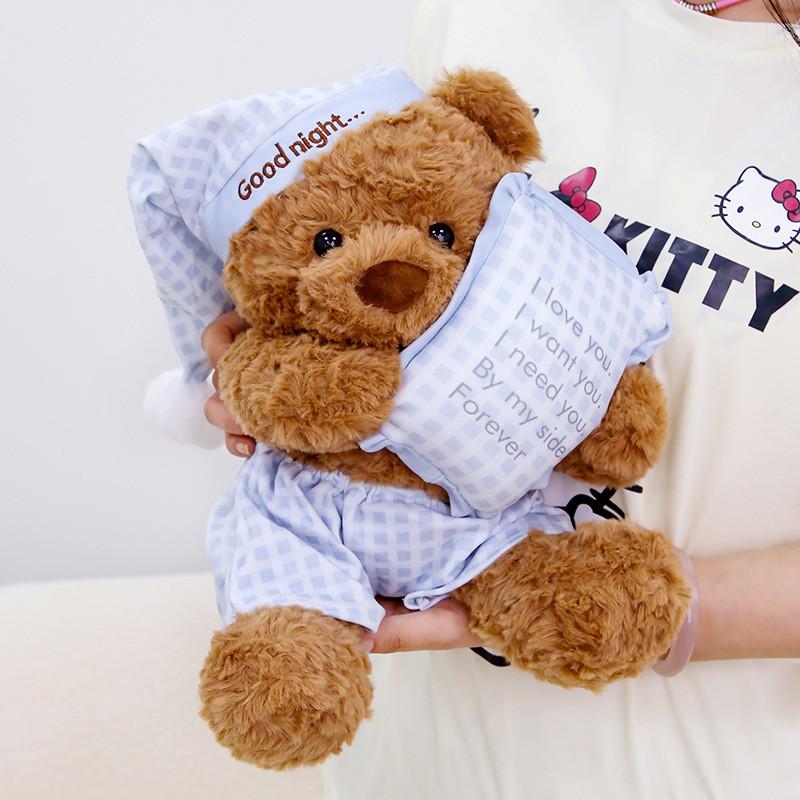 

Plush Teddy Bear Gift For Kids With Ultra Soft Short Pile Fabric For Comfort And Sleep