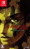 Shin Megami Tensei III NOCTURNE HD REMASTER Switch -
